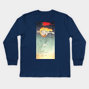 Wyverns in the Sky with Diamonds Kids Long Sleeve T-Shirt